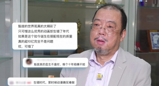 精品成人一区二区